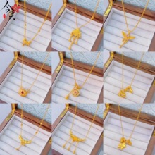 �¿�� ɳ�����������֮�����K��Ů �r�и��ֵ�OӋ���i���