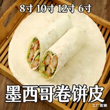 ī������Ƥ����8��10��12��6���ϱ����u��������Դ�^�S�����l