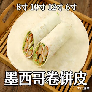 ī������Ƥ����8��10��12��6���ϱ����u��������Դ�^�S�����l