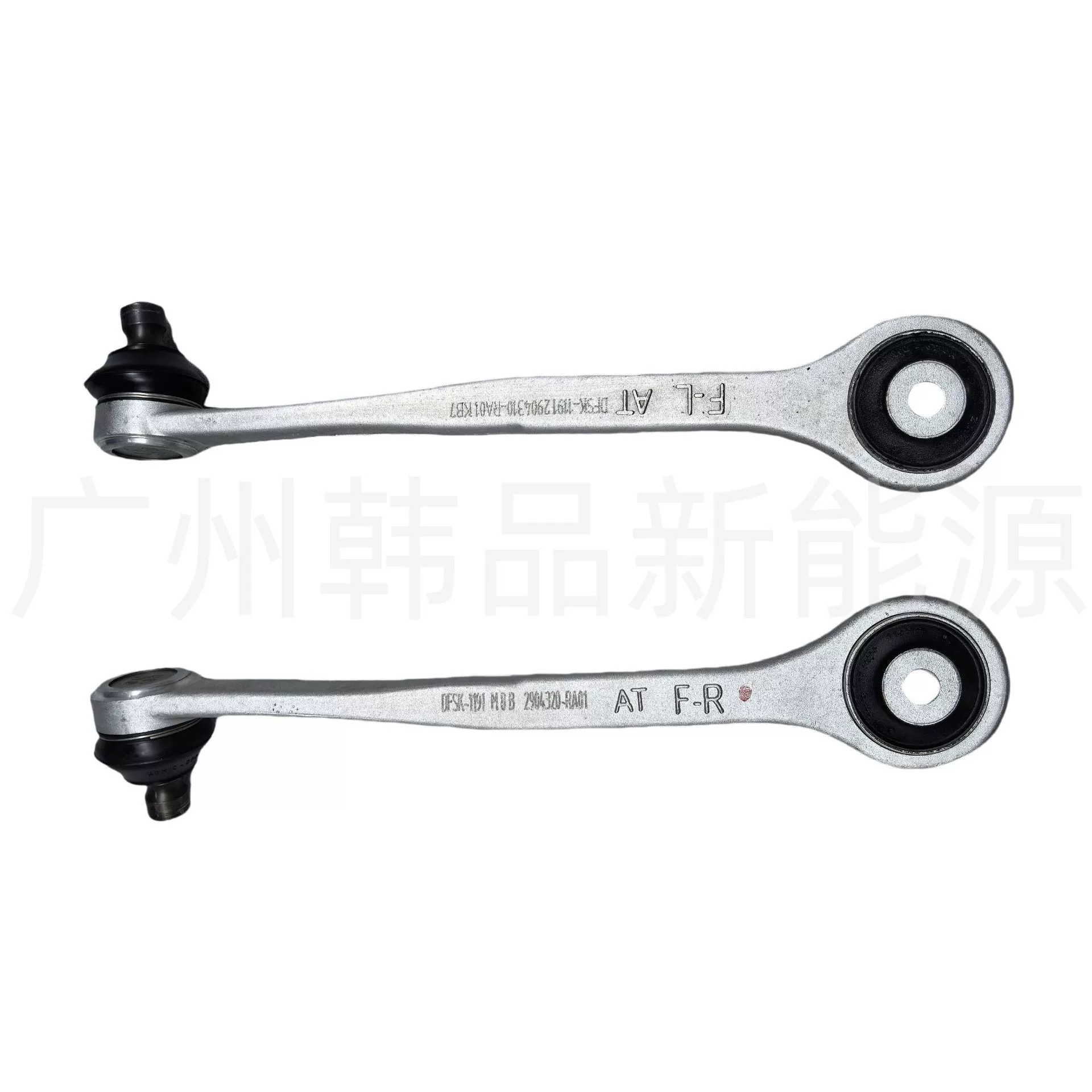 Подходит для переднего верхнего поворотного рычага Wenjie M5, прямой LR 2904310-RA01 2904320-RA01