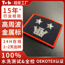 ���ܲ�늉������̘�3D���w����LOGO�˷��ħ�g�Nܛ�z�����o�϶���