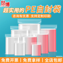 20zpeԷ̖ʳƷڴ͸ܷСƷܷ