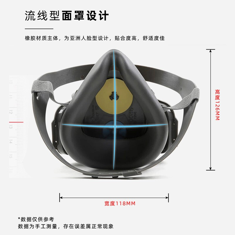 3M 3200 media máscara 3700 traje de asiento 3270 traje de máscara protectora cubierta de polvo máscara de gas