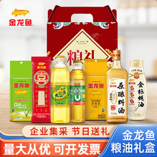 �����~���׽M��ʳ����400ML�����ʹ���500Gһ���b���ֶY�Z�ͶY��