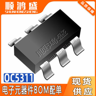 ԭ�b OC5331 ���bSOT23-5 �������_�P������LED�a����ICоƬ