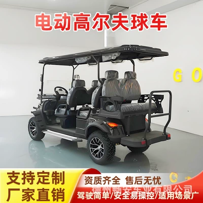 Elektrikli qolf avtomobilləri Golf Cart Factory Campus