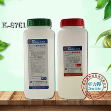 ������K-9761͸���p�M�ݭh����֬����z LED������ ȫ͸��AB�z