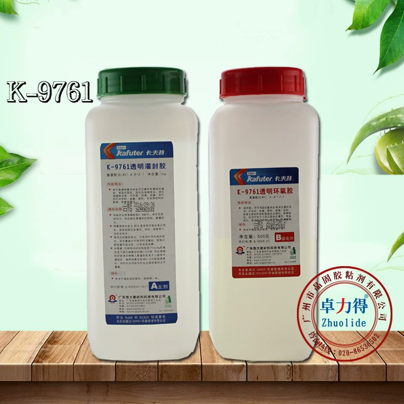 Kraft K-9761 прозрачный двухкомпонентный заливочный клей из эпоксидной смолы Светодиодное заливочное формование полностью прозрачный клей AB