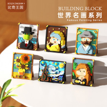�羳�����������������ͮ���ƴ�b�eľ���տ��[����ͯ���������һ