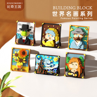 �羳���ݘ����������������ͮ���ƴ�b�eľ���տ��[����ͯ�������