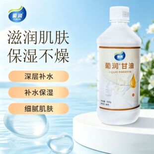�t�ø��͝��500ml��ƿ�b�o�w�����̝��aˮ��������o��˪���w��