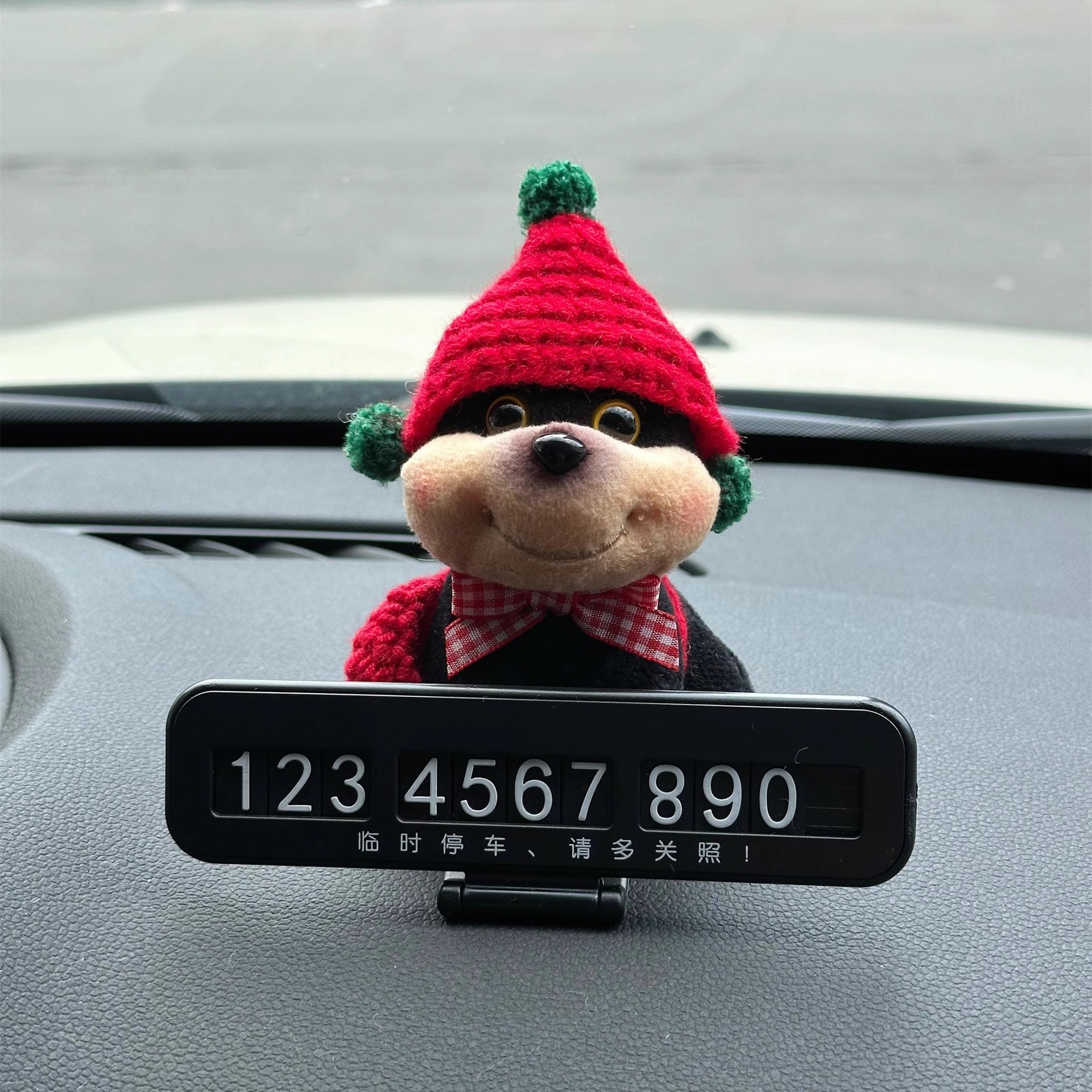 Tarjeta de teléfono móvil abeja cachorro estacionamiento temporal lindo decoración de automóvil de alta calidad regalo creativo 2024 nuevo