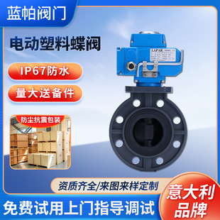 LAPAR�{��늄ӵ��y PP����ܛ�ܷ���y ������Ƶ��y늄��_�P�y�T