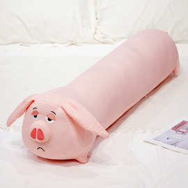 飞天猪冰丝长条枕毛绒玩具凉爽夹腿夏日