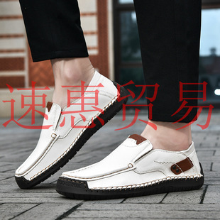 �羳���R�d�¿��a��Ь�������eЬһ�_����ʿƤЬ�͎ʹ�a����Ь