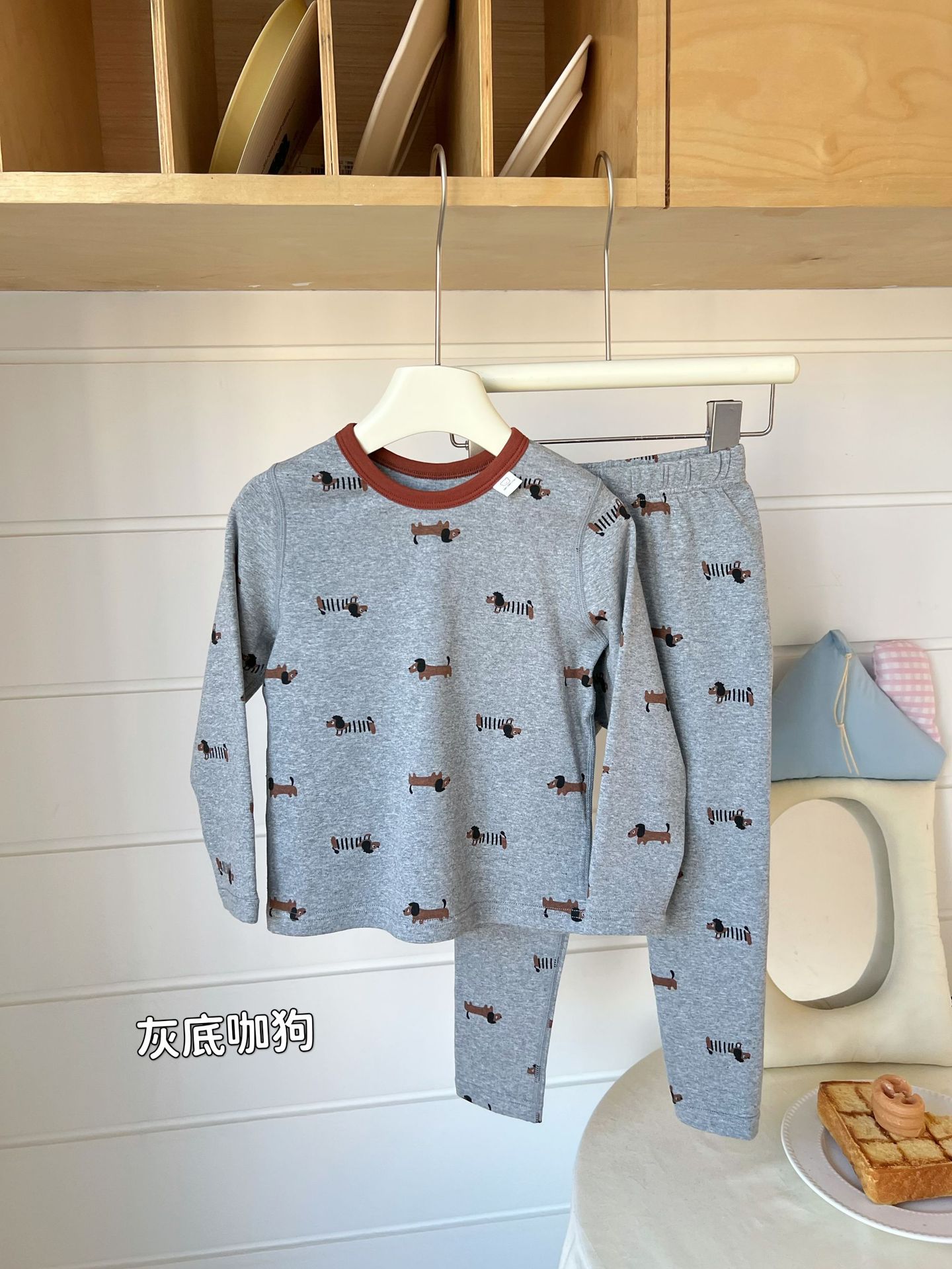 Gray background coffee dog