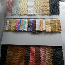 新款素色纸草 编织草编料 草席纹 编织平纹 真拉菲草编织布面料