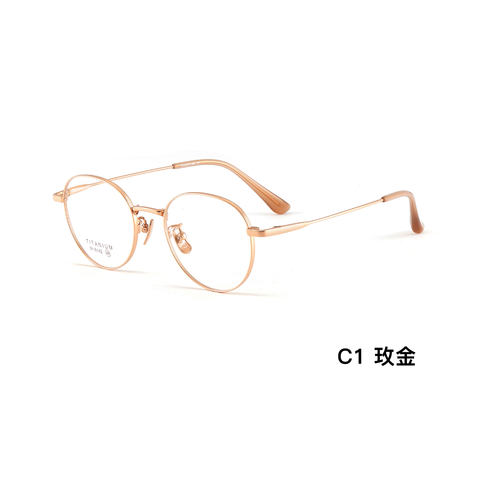 Artístico retro cara lisa de reducción de edad ronda gafas de titanio puro marco flexible de titanio Piernas Sin clip de la cara puede ser equipado con grados Danyang lote