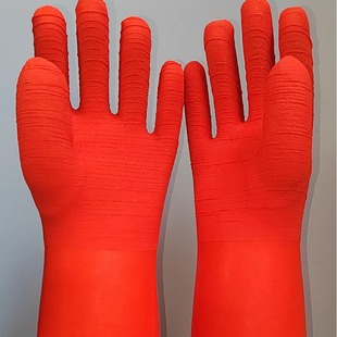 Nitrile tall tube waterproof work gloves oil-resistant non-slip acid and alkali resistant protective gloves aquatic protective work gloves