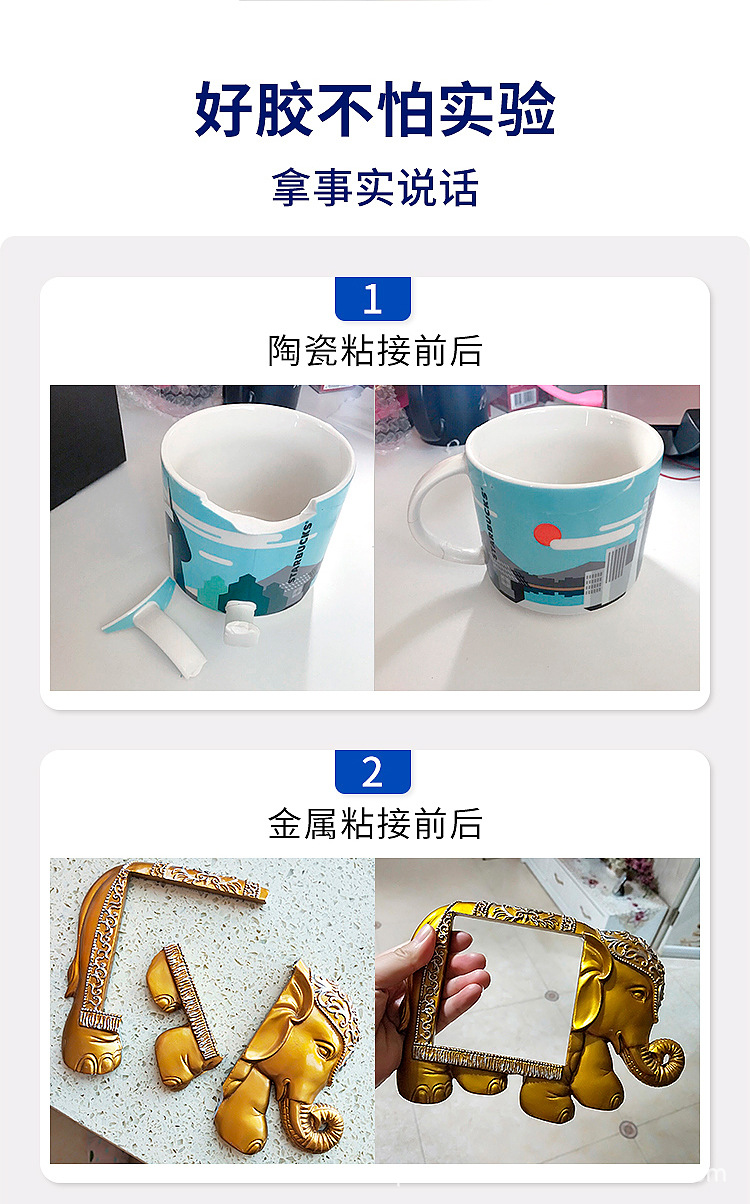 详情页_02.jpg