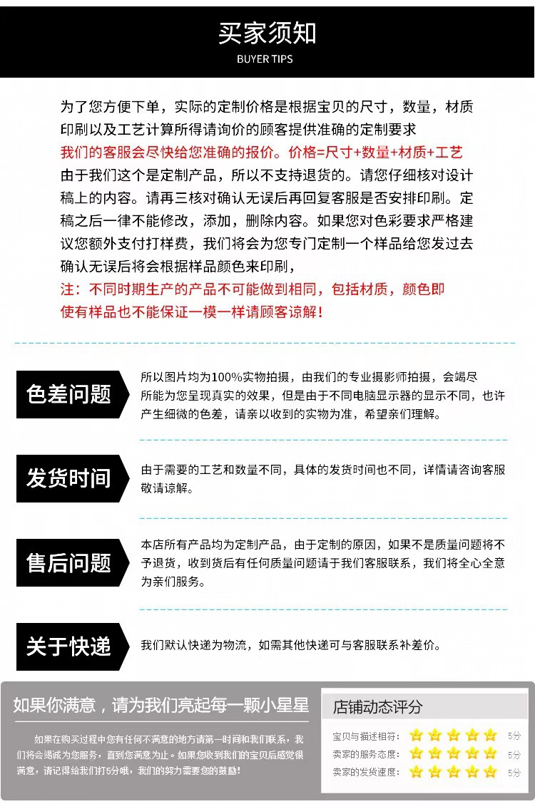 微信图片_20230524094127