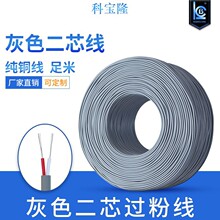 2464ɫPVCtо~̖늾DCԴоo׾2464Ӿ