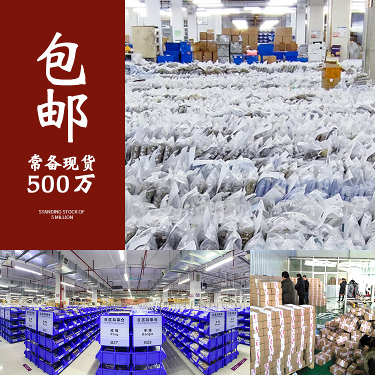 详情789_01.jpg