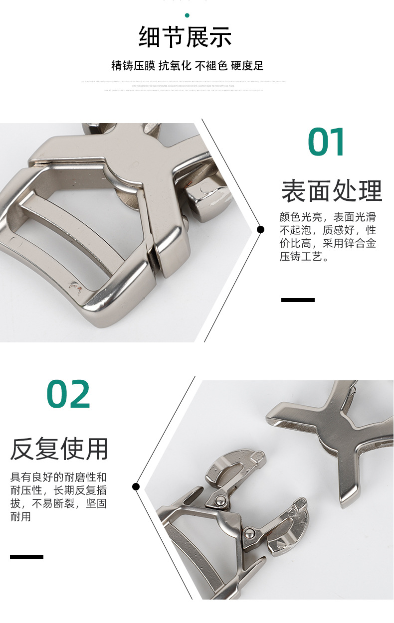 详情页_08.jpg
