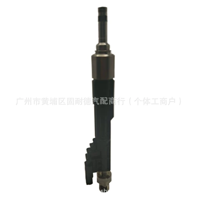 Oil pump, nozzle Fuel Injector Nozzle