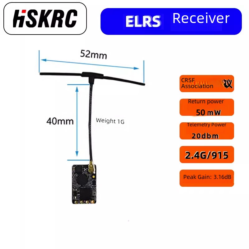 Bayck корпус FPV Cross -Source ELRS 2.4G/915M маленький объем приемник