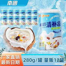 ����ʳƷ���Ϻ��ϮaҬ�����a�����ʹּZ280g6��Ҭ��ˮ���