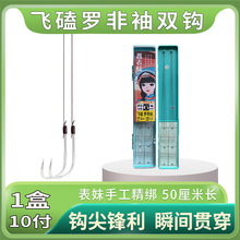 �𲨝O��10���b�w���_�����Ӿ��p�h�ڿ��w����_���~���p�o�̳�Ʒ