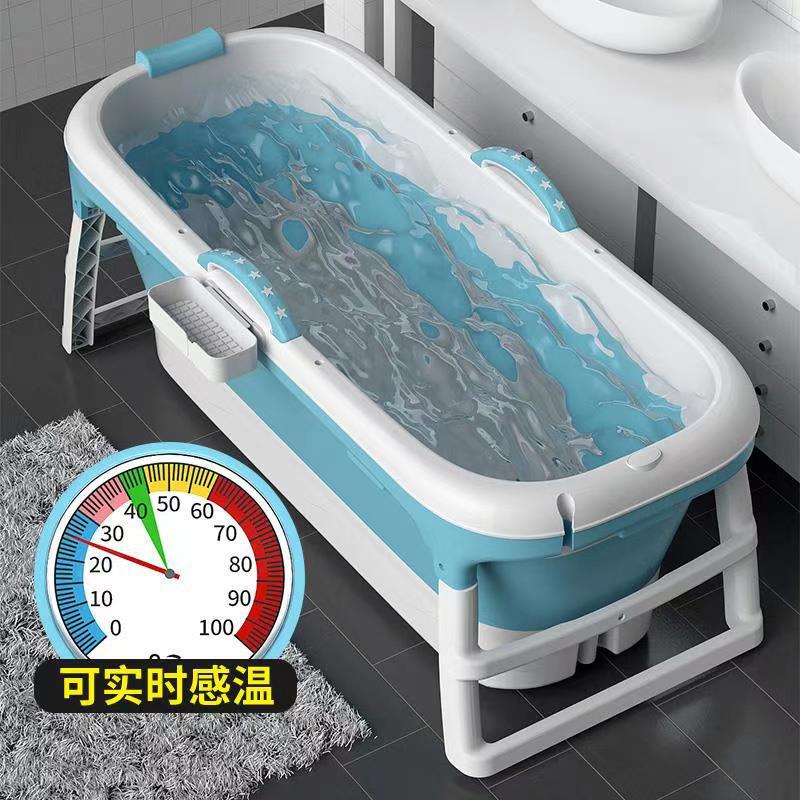 Manufacturer Supplies Foldable Bath Buckets for Adults, Bathing Artifacts, Adult Full-Body Steaming and Bathing Bathtubs Manufacturer Supplies Foldable Bath Buckets for Adults, Bathing Artifacts, Adult Full-Body Steaming and Bathing Bathtubs