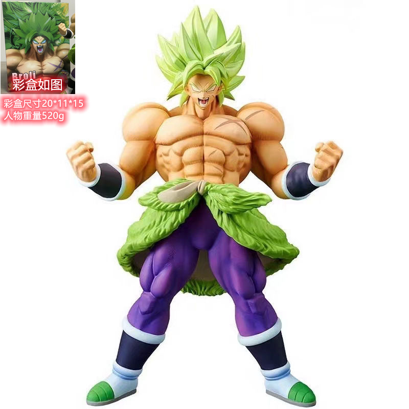Dragon Ball modelo hecho a mano de juguete Super gran grupo Sun Wukong Vegeta Wu Jita Broli Super cuatro Saiyan