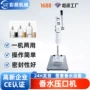 ce台式手持式源头封盖机