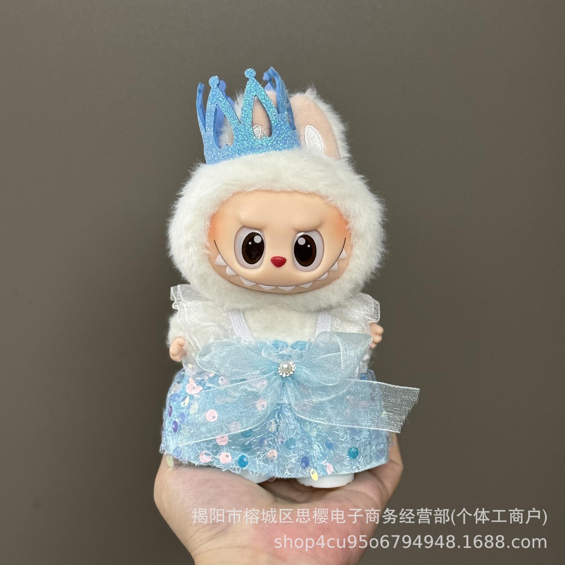 Solo la ropa es adecuada para la ropa de bebé Rabubu de 123 generaciones Labubu ropa colgante de 17cm muñeca traje de felpa falda