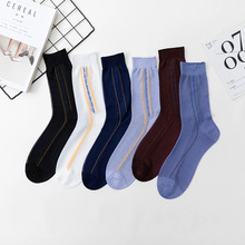 蝴蝶花松口袜老年人提花袜子男士锦纶丝袜老式丝袜中老年人薄款