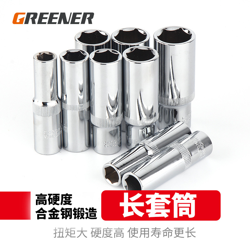 Lvlin 10mm hexagonal alargado socket/medio volante Llave de trinquete 3/8 pequeña carcasa llave hexagonal llave cabeza