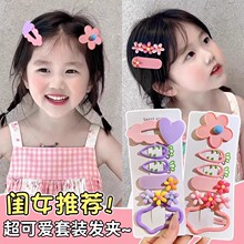 ��Ͱ��l�AŮ��ͯ�l��ǰ�~��lbb�A߅�A��߅Ůͯ���������A���^�