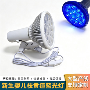 �羳���N ������460�{��� ���S��đ���ݟ� led�������{��A��