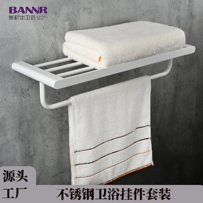 Nordic Light Luxury Towel Rack 304 Stainless Steel Bathroom Storage Rack Bathroom Organizer Towel Rack Combination Set