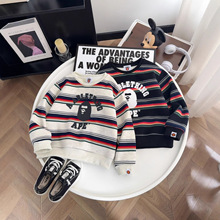 儿童条纹加绒卫衣冬装冬款2025新款男童条纹卫衣男女童冬季潮流童