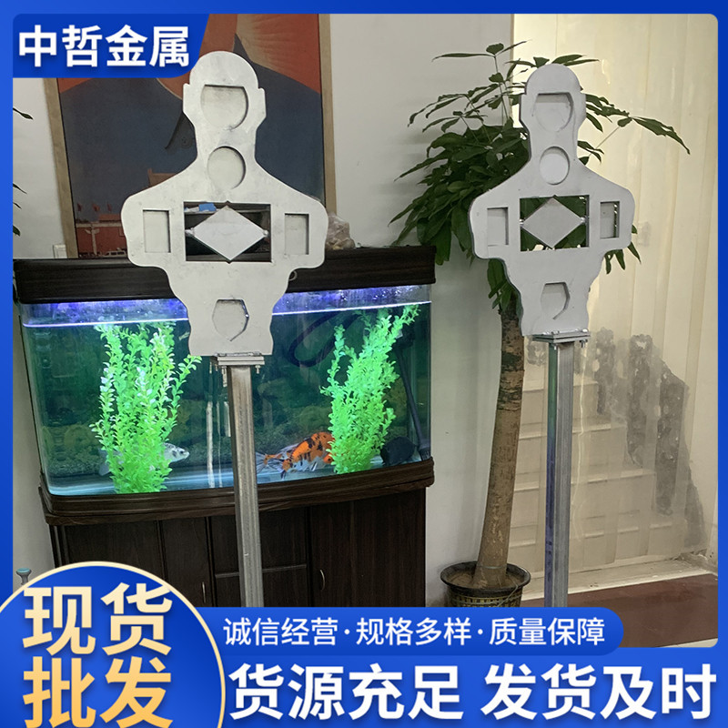 现货批发防弹钢板FD54防弹板 半身靶 摇摆靶 种类繁多