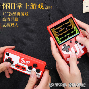 Cross-Border Sup Mini Handheld Game Console 400-In-One Classic Double Retro Old-Fashioned Childhood Nostalgic Game Handheld Console