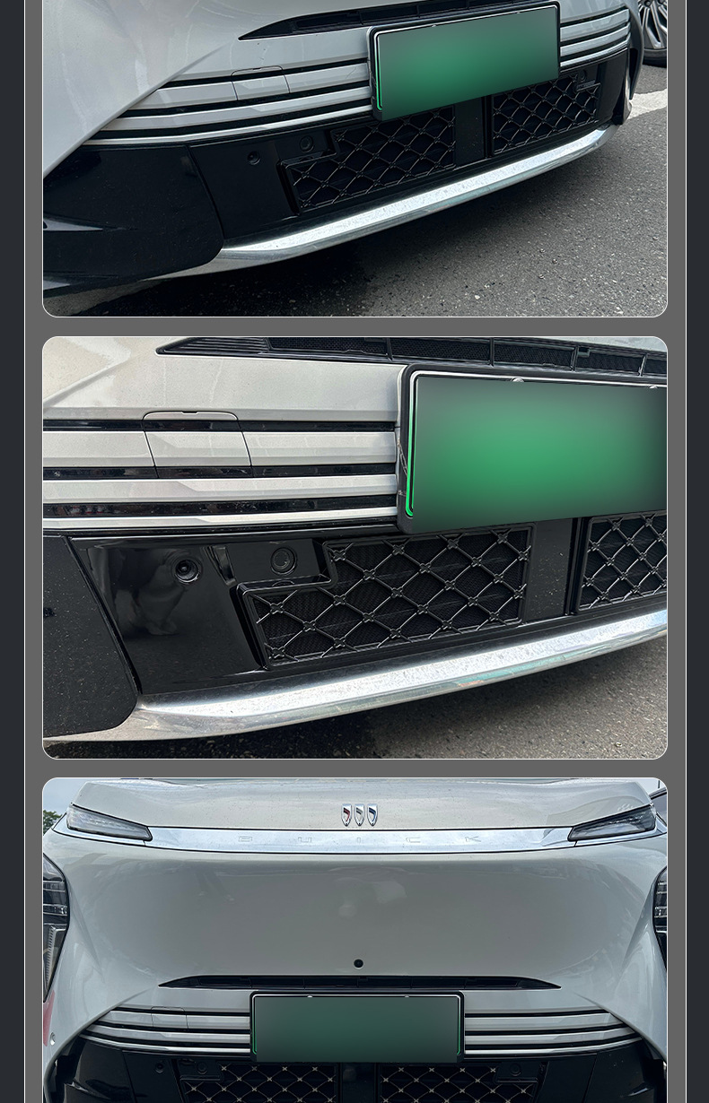 Suitable for Buick Zhijing Shijia, insect-proof net, water tank protection, dust-proof center grille, non-disassembly modification accessories, automotive supplies