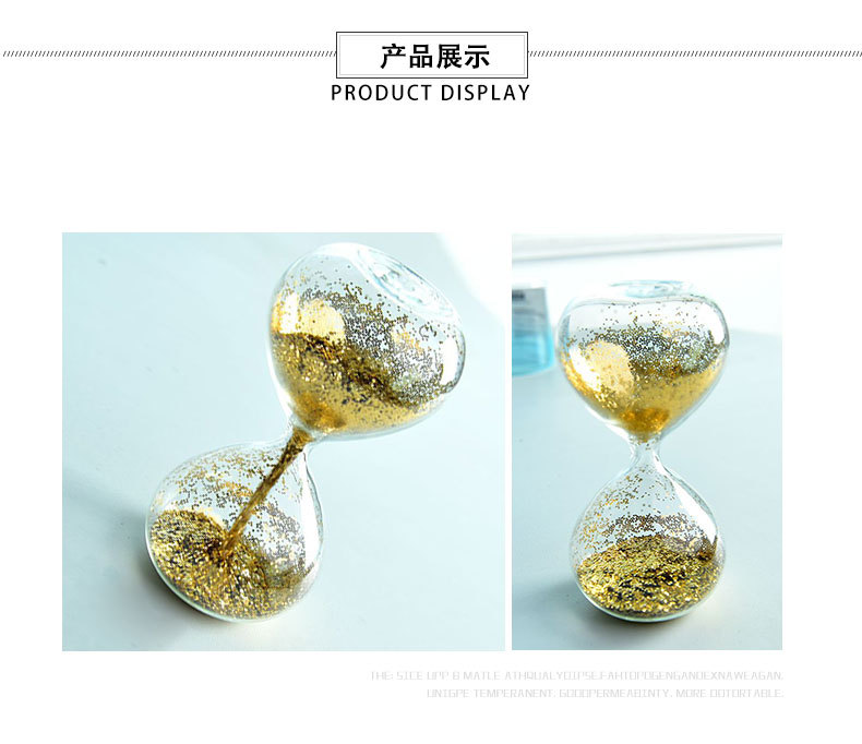 详情页1 (5)