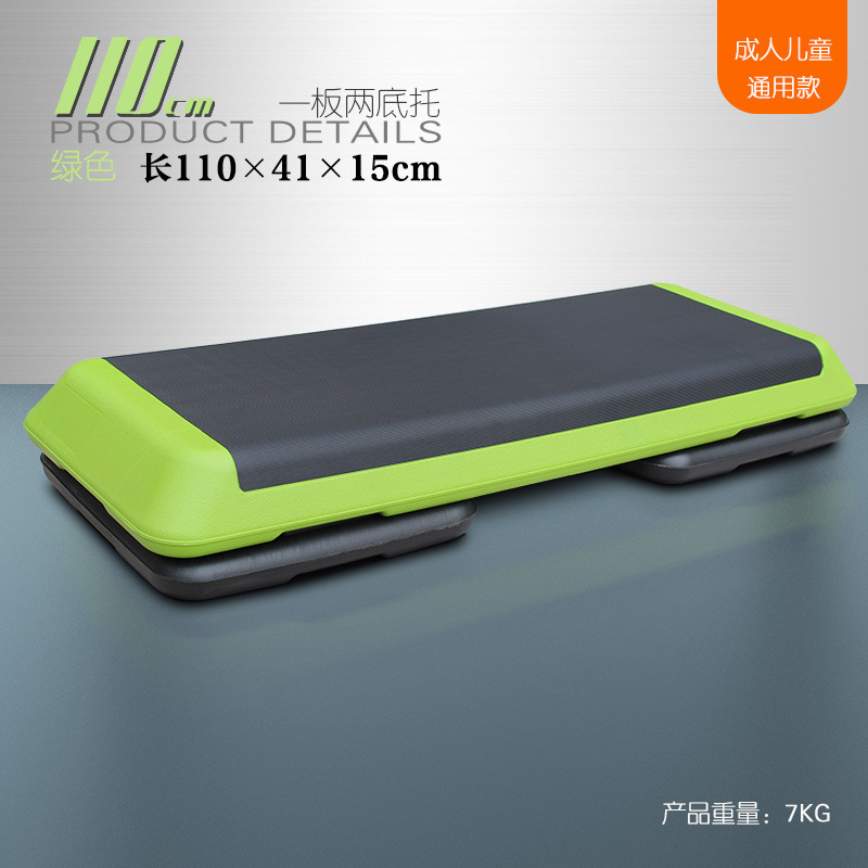 新品有氧运动脚踏板健身房儿童家用瑜伽韵律台阶踏步跳操减肥器材|undefined