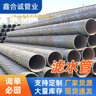 ��ˮ����219��ʽ�Vˮ�� 273��ˮ���̽���������ӛ_�מVˮ�܏S��