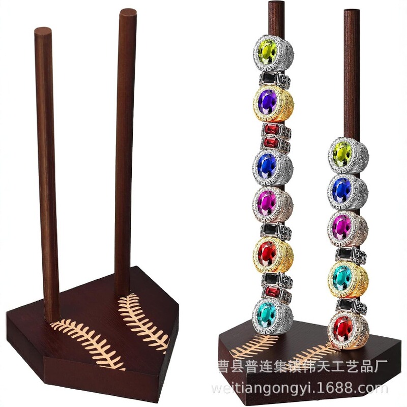 Wooden Ring Stacking Stand Baseball Softball Tournament Ring Display Stand Baseball Enthusiast Gift Ring Stand
