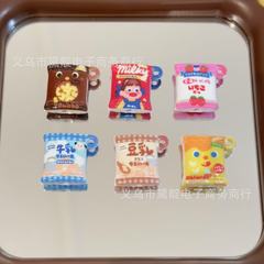 亚克力糖果袋牛乳袋三通串珠 diy钥匙扣手机链项链手链耳环配件